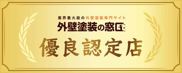 ご予約お問い合わせはこちら